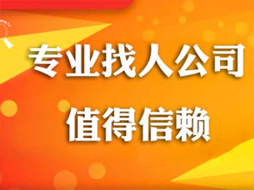 岚皋侦探需要多少时间来解决一起离婚调查